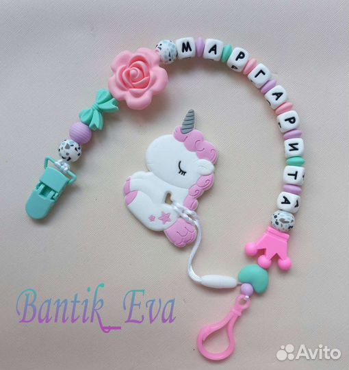 Силиконовые держатели 2 в 1