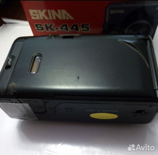 Пленочный фотоаппарат