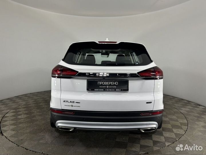Geely Atlas Pro 1.5 AMT, 2024, 3 601 км