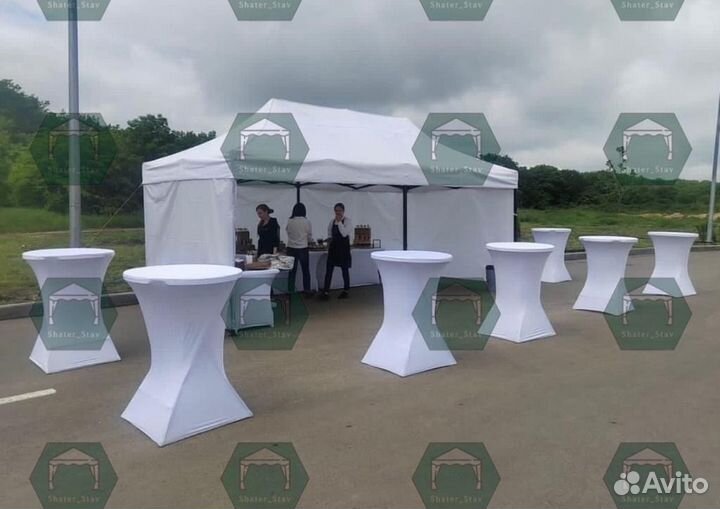 Шатры Аренда шатров