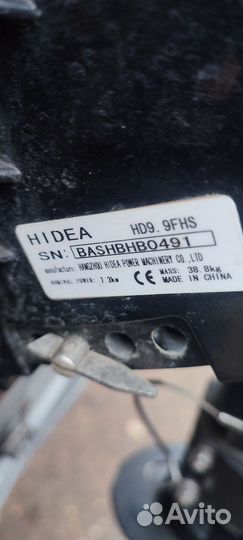 Лодочный мотор hidea HD9.9FHS