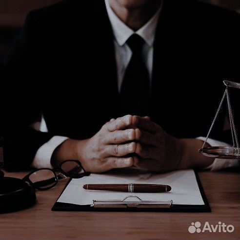 Регистрация промышленных объектов