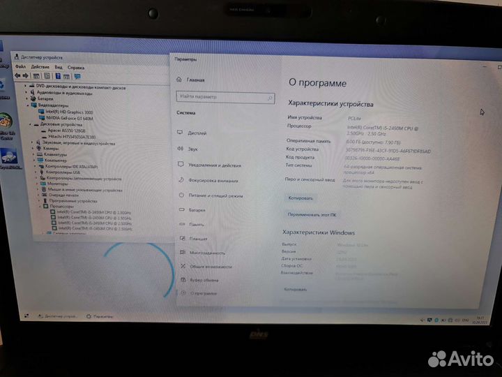 Ноутбук dns i5-2450M/8gb/GT 640M/ssd/17.3 Гарантия
