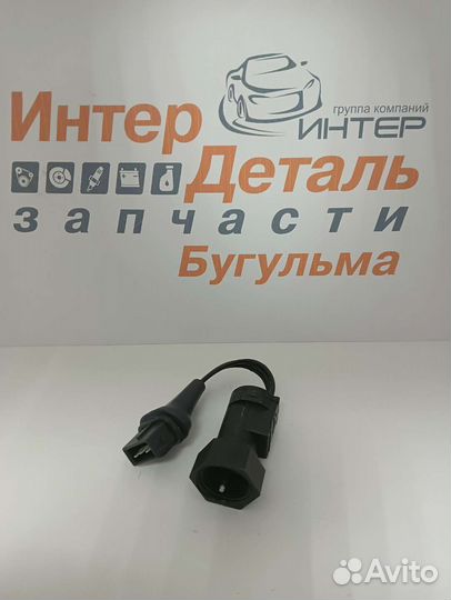 AP613843000 Датчик скорости