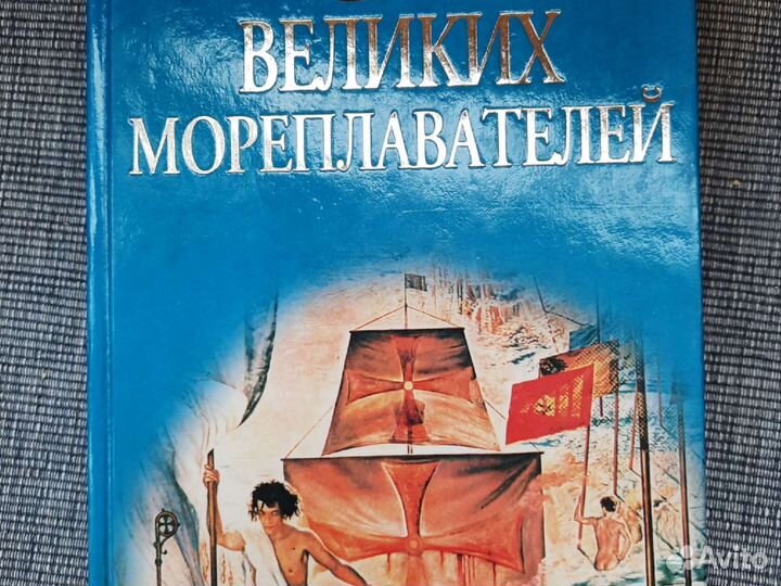 Книга 