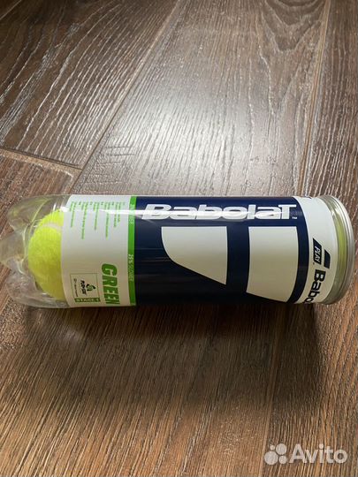 Теннисные мячи