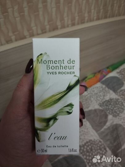 Ив роше туалетная вода Момент Счастья 50 мл