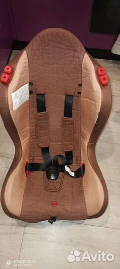 Детское автокресло от 0 до 25