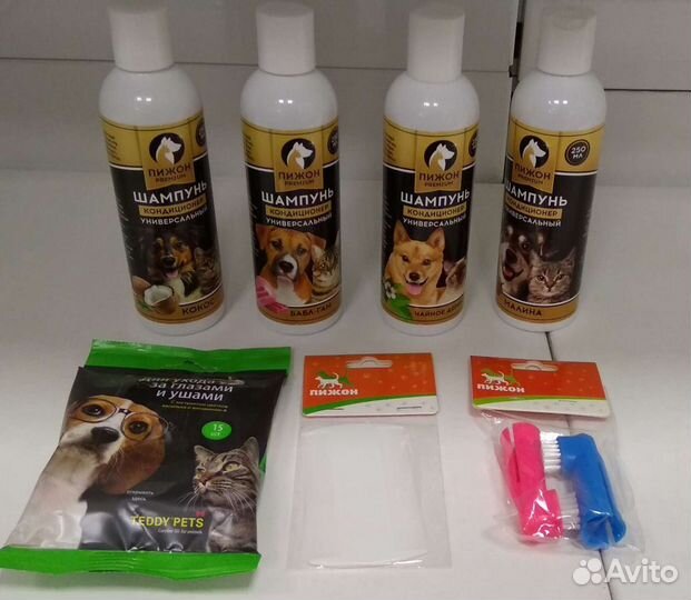 Шампунь для животных (цена )
