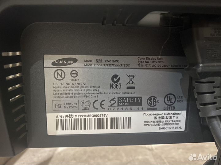 Монитор Samsung, 22 диагональ