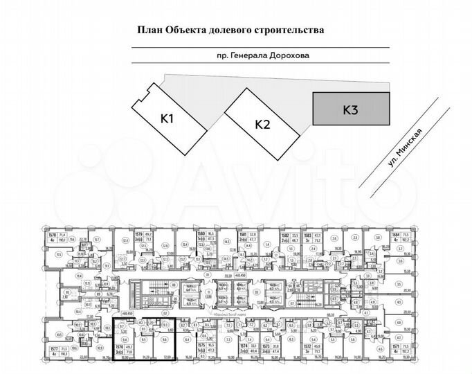 3-к. квартира, 71 м², 24/56 эт.