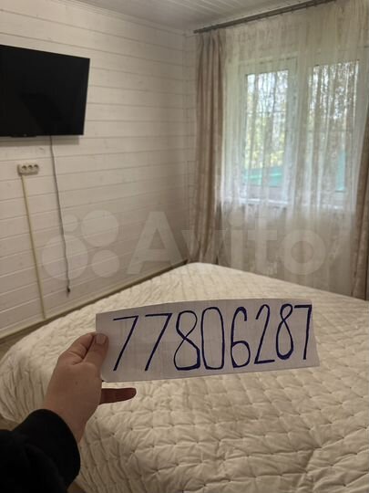 Дом 100 м² на участке 10 сот.