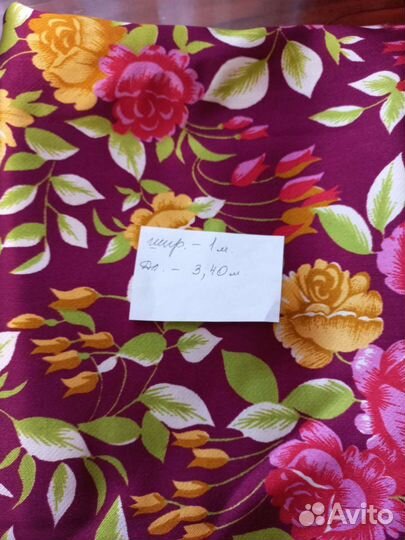 Ткань натуральная атлас СССР цветы