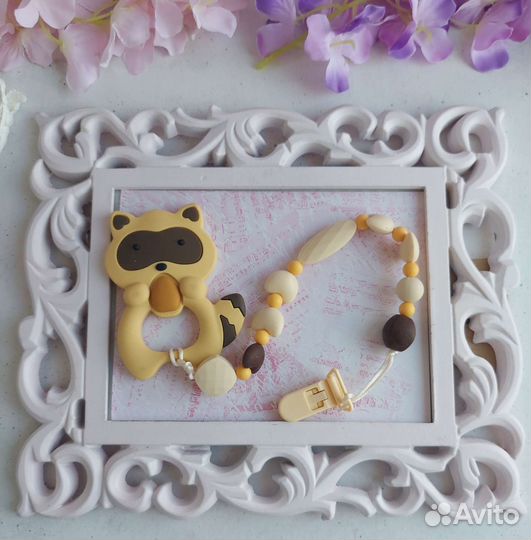 Грузинки для малышей