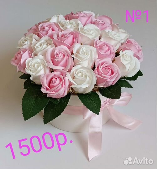 Букет из мыльных роз