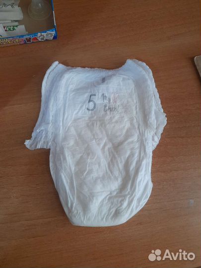 Памперсы трусики детские 5