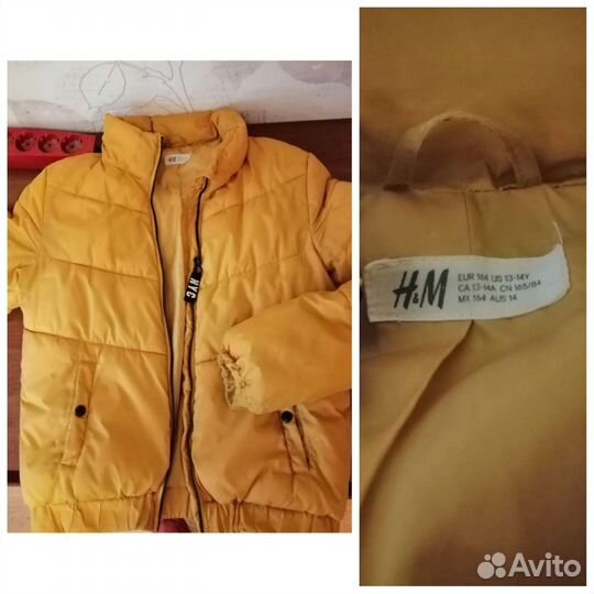 Куртка мужская