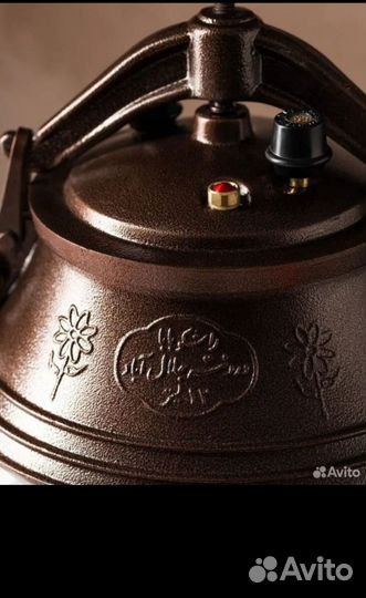 Афганский казан настоящий