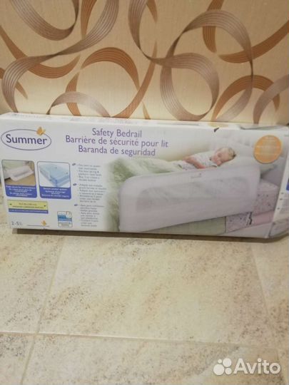 Барьер защитный для кровати