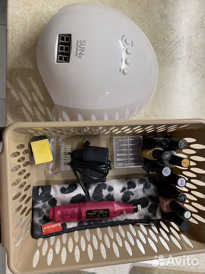 Набор для маникюра