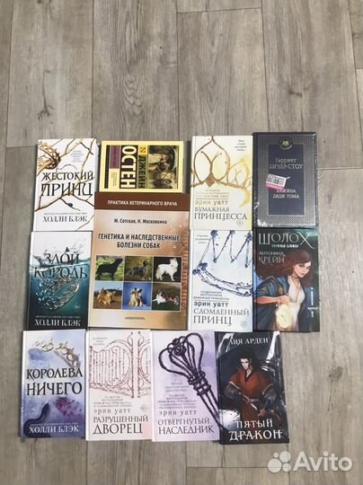 Продам книги