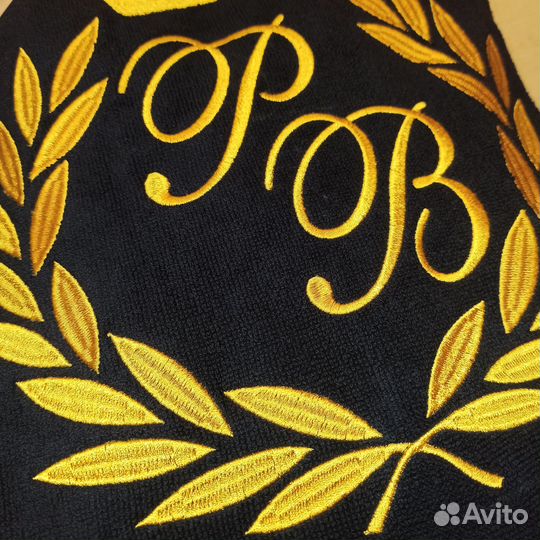 Халат с именной вышивкой