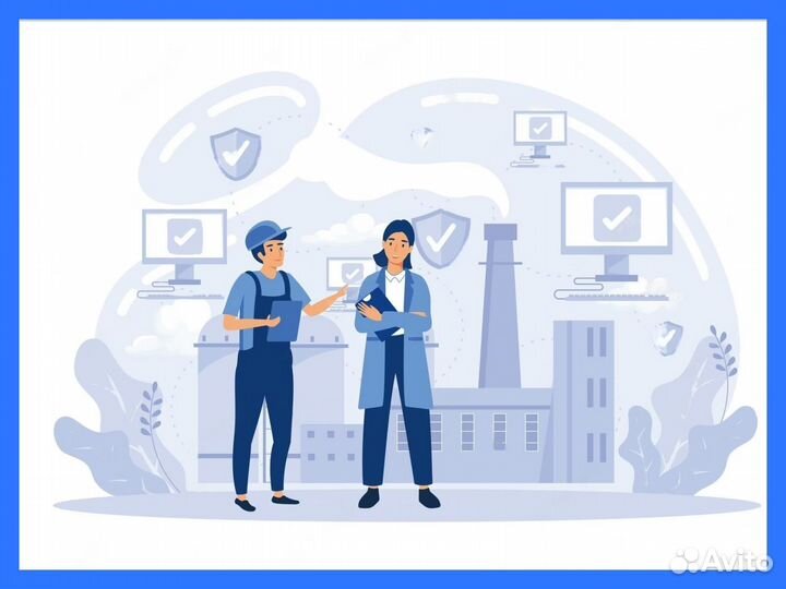 Токарь вахта