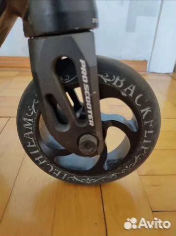 Трюковой самокат tech team