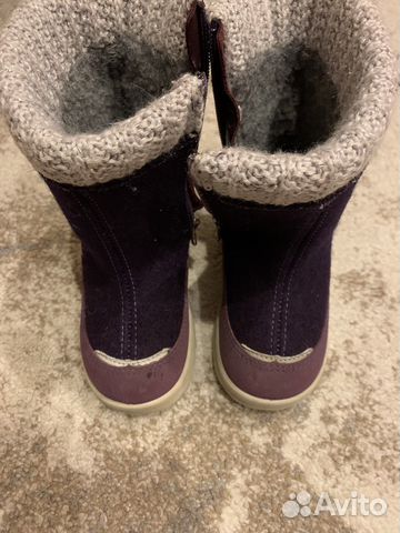 Валенки детские