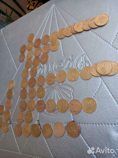 3 копейки 1982 гола