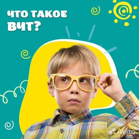 Восстановление речи(вчт) Логопед/Дефектолог в Санкт-Петербурге | Услуги ...