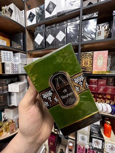 Туалетная вода Attar Collection