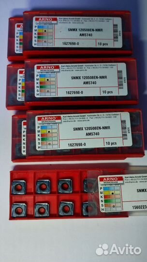 Фрезерные плaстины