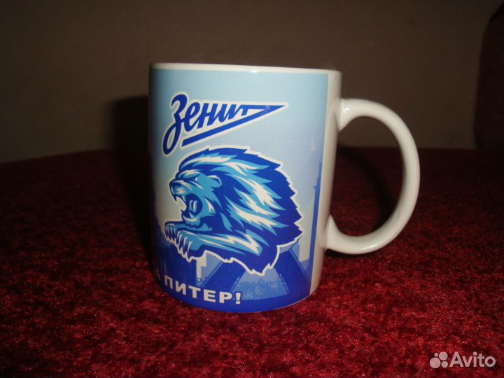 Кружка Зенит керамическая