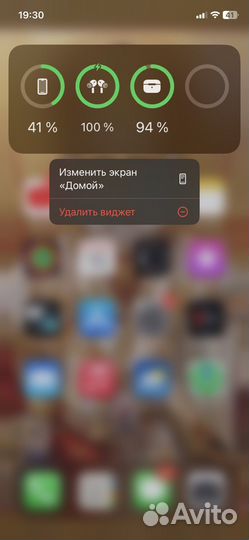 Airpods pro новые