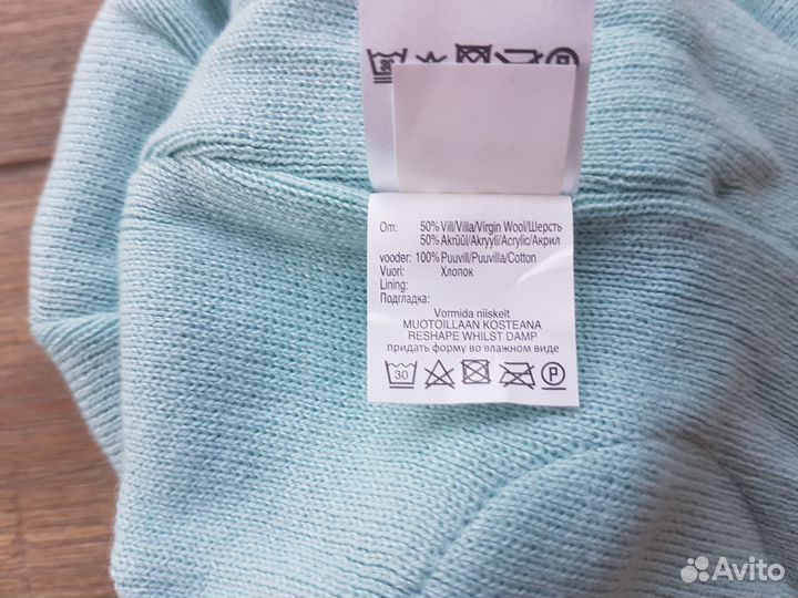 Теплая шапка для мальчиков синяя Kerry р 48