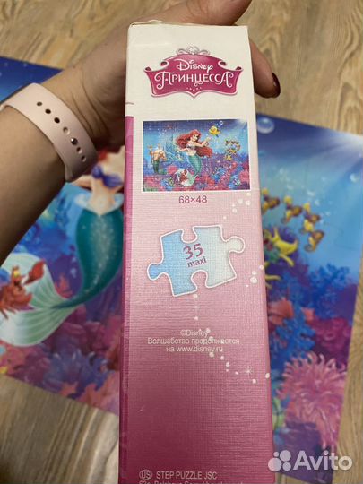 Пазл step puzzle