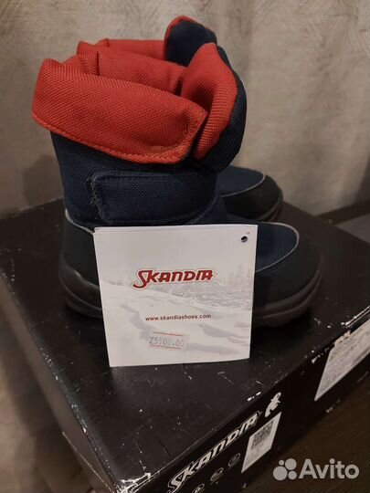Ботинки детские