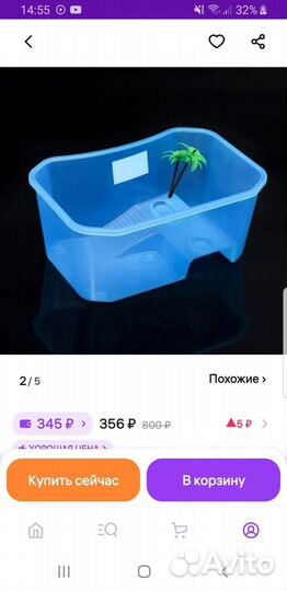 Террариум для черепахи