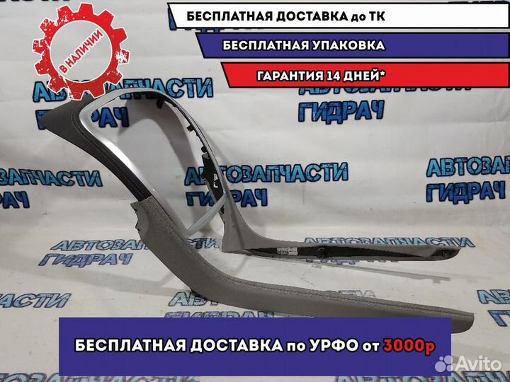 Накладка на центральную консоль Cadillac SRX 25803630