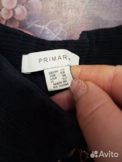 Юбка брюки 54