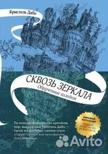 Продам книги из фото