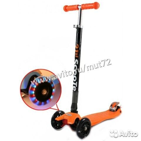 Самокат 3 колесный Scooter, оранжевый