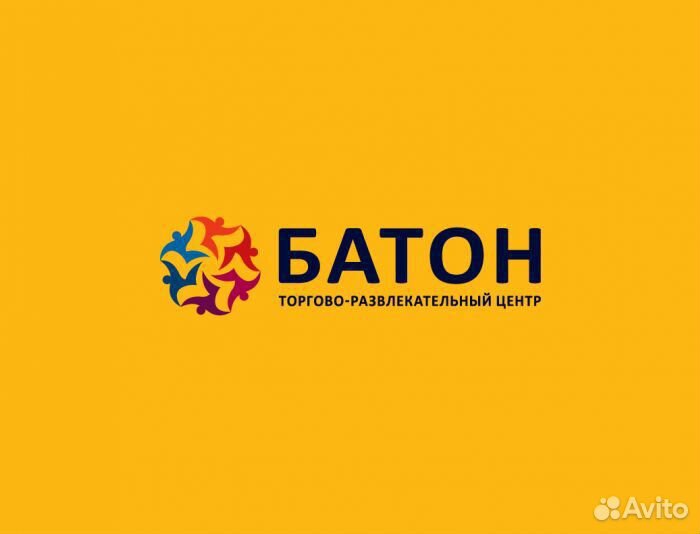 Продавец консультант мобильных аксессуаров