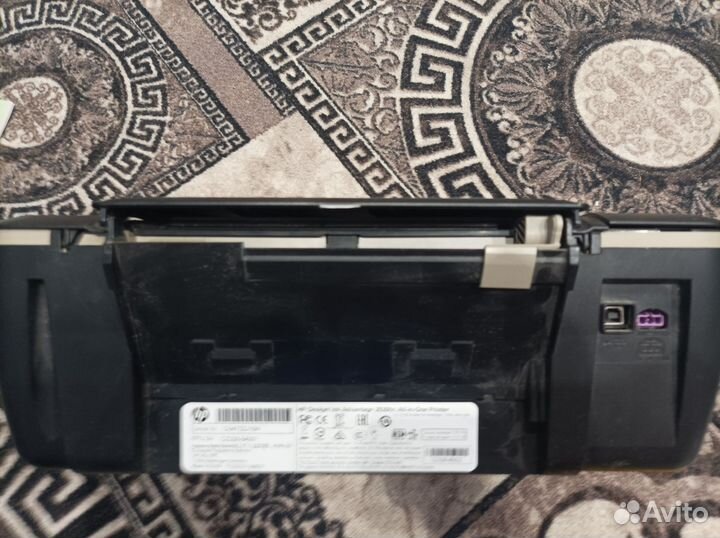 Hp deskjet link Advantage 2520 hc