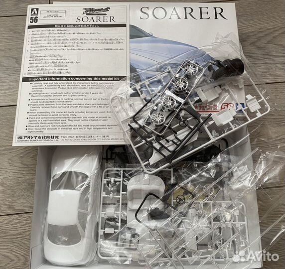 Японские сборные модели Tamiya, Aoshima,Fujimi