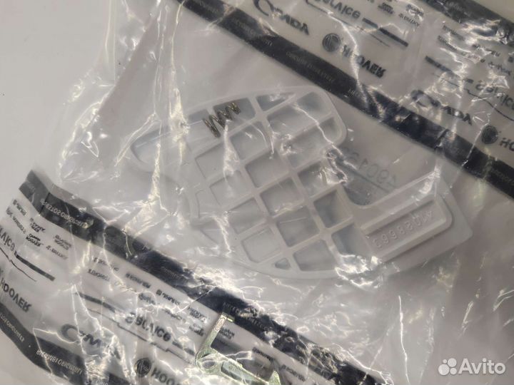 Ручка люка Candy Aquamatic