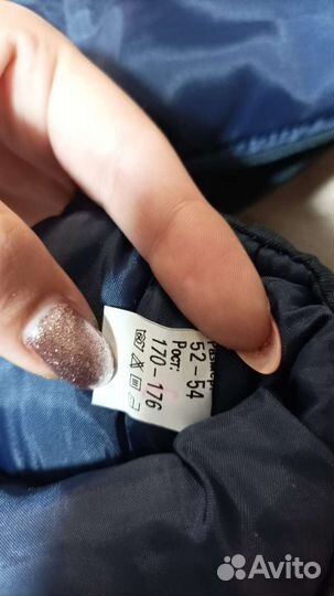 Полукомбинезон мужской рабочий