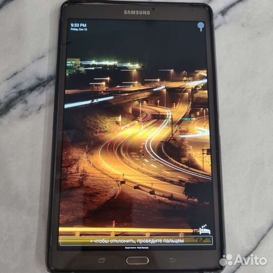 Samsung T700