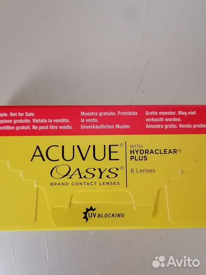 Контактные линзы (пара)